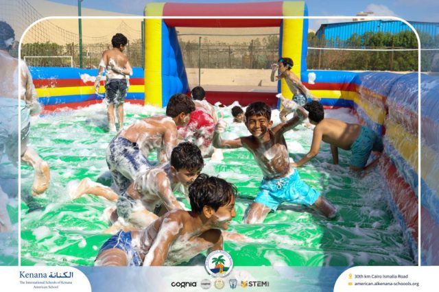 I.S.K. American School | Splash Day | 2025-2026