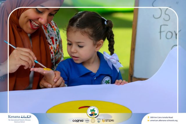 I.S.K. American School | English Activity – Pre-K | 2025-2026