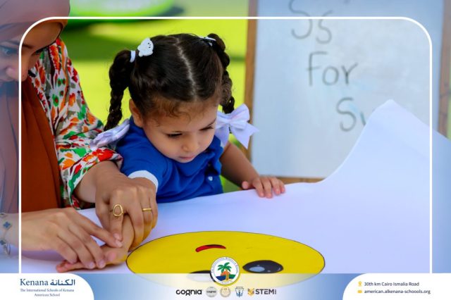 I.S.K. American School | English Activity – Pre-K | 2025-2026