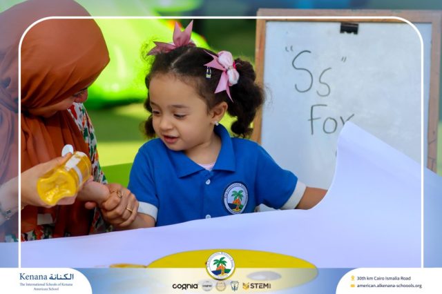 I.S.K. American School | English Activity – Pre-K | 2025-2026