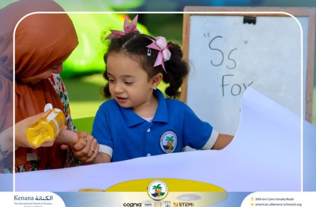 I.S.K. American School | English Activity – Pre-K | 2025-2026