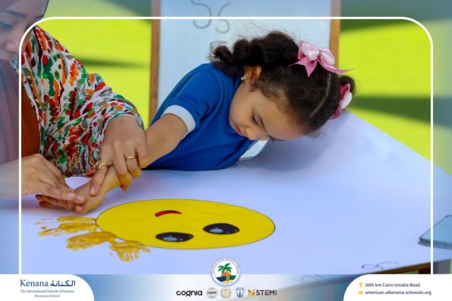 I.S.K. American School | English Activity – Pre-K | 2025-2026