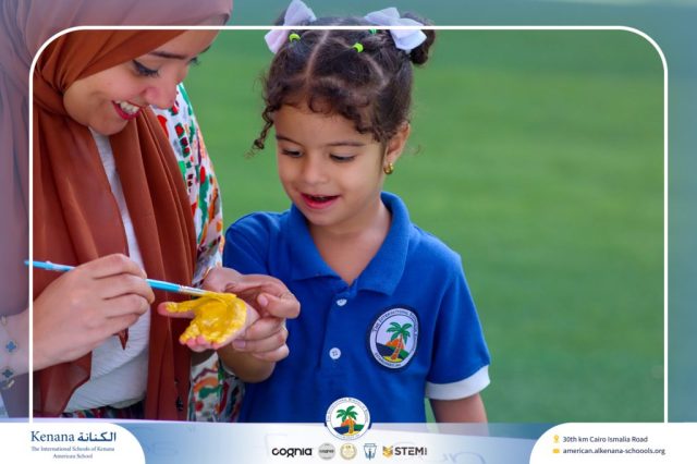 I.S.K. American School | English Activity – Pre-K | 2025-2026