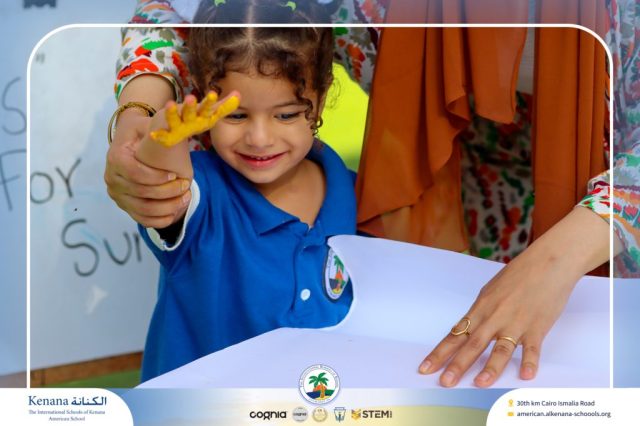 I.S.K. American School | English Activity – Pre-K | 2025-2026