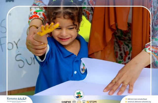 I.S.K. American School | English Activity – Pre-K | 2025-2026