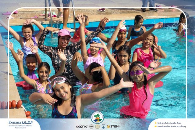 I.S.K. American School | Splash Day | 2025-2026