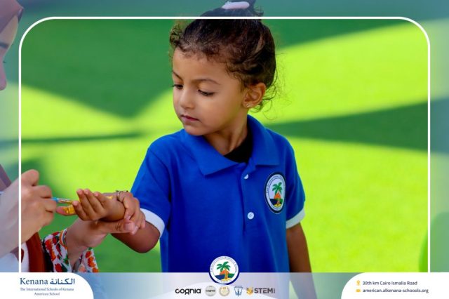 I.S.K. American School | English Activity – Pre-K | 2025-2026