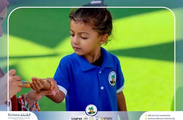 I.S.K. American School | English Activity – Pre-K | 2025-2026