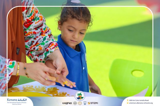 I.S.K. American School | English Activity – Pre-K | 2025-2026