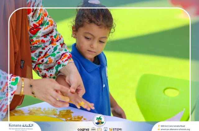 I.S.K. American School | English Activity – Pre-K | 2025-2026