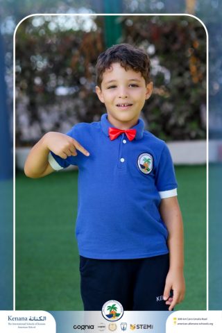 I.S.K. American School | Home Economics "Fashion Activity" - Grade 2A | 2025-2026