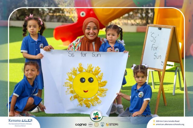 I.S.K. American School | English Activity – Pre-K | 2025-2026