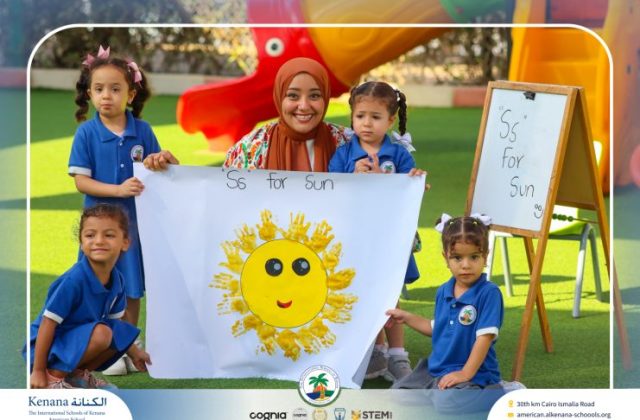 I.S.K. American School | English Activity – Pre-K | 2025-2026