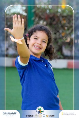 I.S.K. American School | Home Economics "Fashion Activity" - Grade 2A | 2025-2026