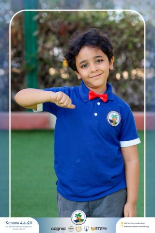 I.S.K. American School | Home Economics "Fashion Activity" - Grade 2A | 2025-2026