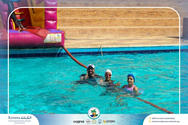 I.S.K. American School | Splash Day | 2025-2026