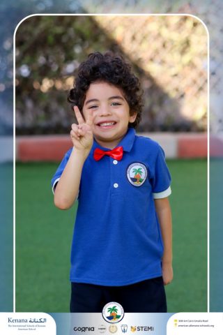 I.S.K. American School | Home Economics "Fashion Activity" - Grade 2A | 2025-2026