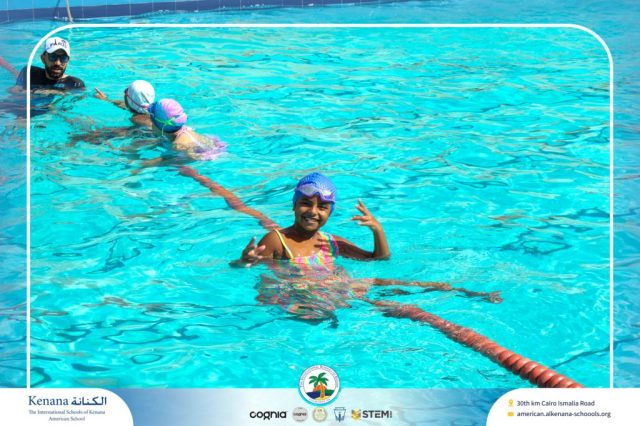 I.S.K. American School | Splash Day | 2025-2026