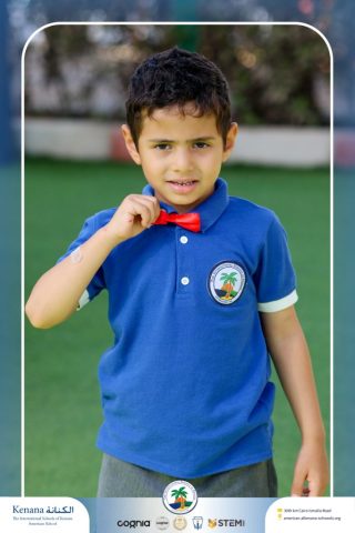 I.S.K. American School | Home Economics "Fashion Activity" - Grade 2A | 2025-2026