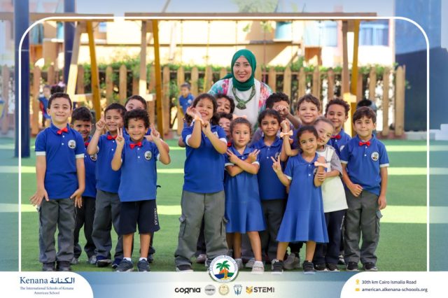 I.S.K. American School | Home Economics "Fashion Activity" - Grade 2A | 2025-2026