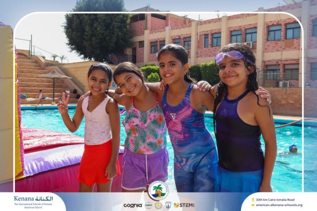 I.S.K. American School | Splash Day | 2025-2026