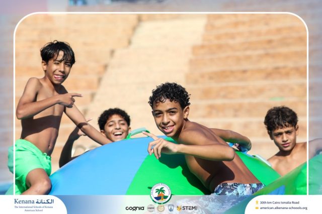 I.S.K. American School | Splash Day | 2025-2026