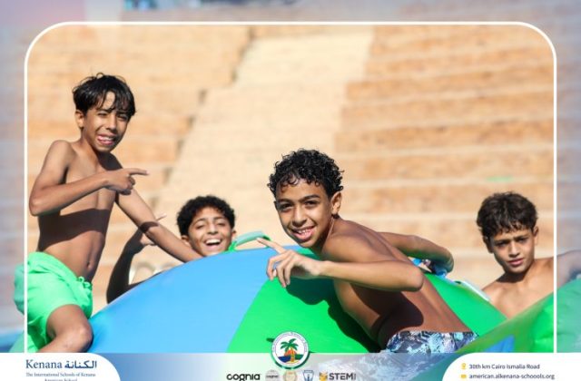 I.S.K. American School | Splash Day | 2025-2026