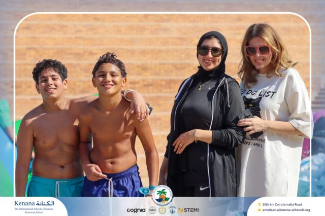 I.S.K. American School | Splash Day | 2025-2026