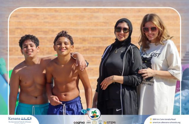 I.S.K. American School | Splash Day | 2025-2026