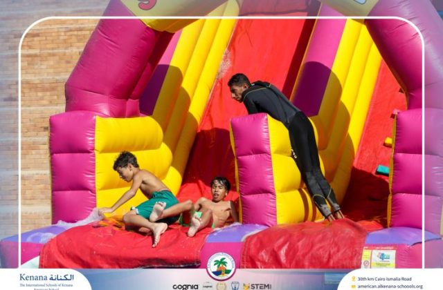 I.S.K. American School | Splash Day | 2025-2026