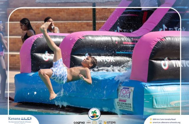 I.S.K. American School | Splash Day | 2025-2026