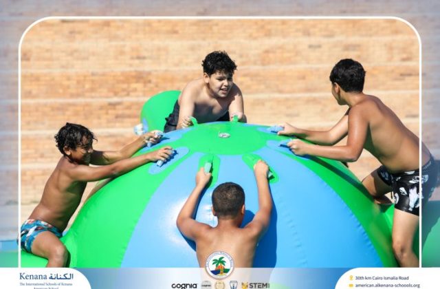I.S.K. American School | Splash Day | 2025-2026