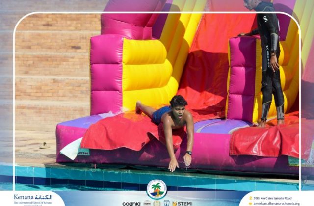 I.S.K. American School | Splash Day | 2025-2026