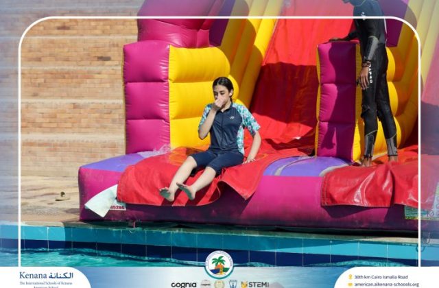 I.S.K. American School | Splash Day | 2025-2026