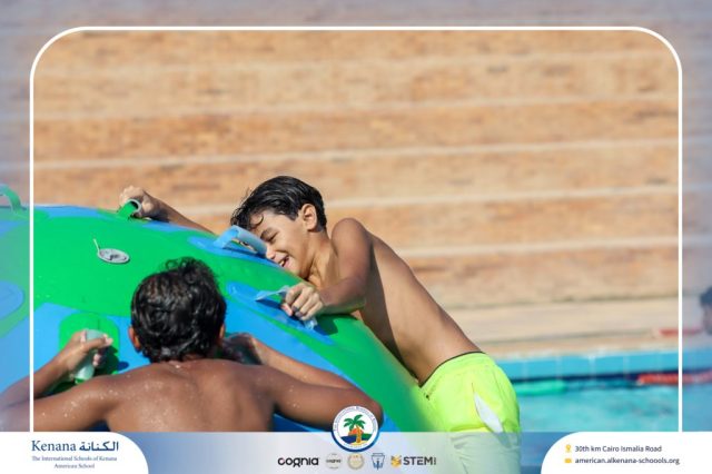 I.S.K. American School | Splash Day | 2025-2026