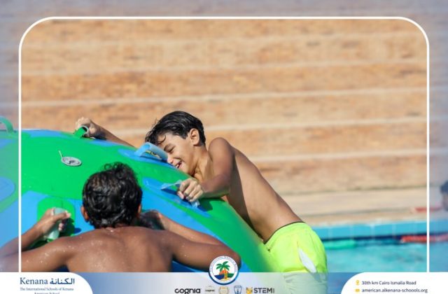 I.S.K. American School | Splash Day | 2025-2026