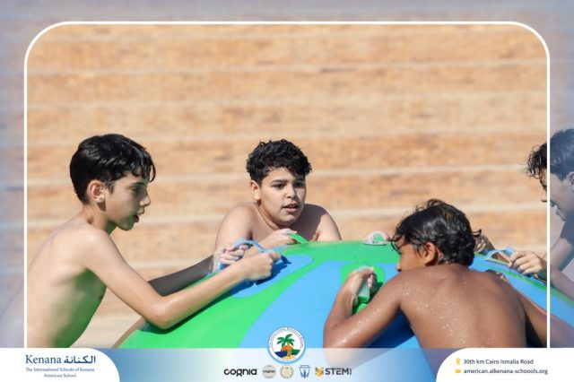 I.S.K. American School | Splash Day | 2025-2026