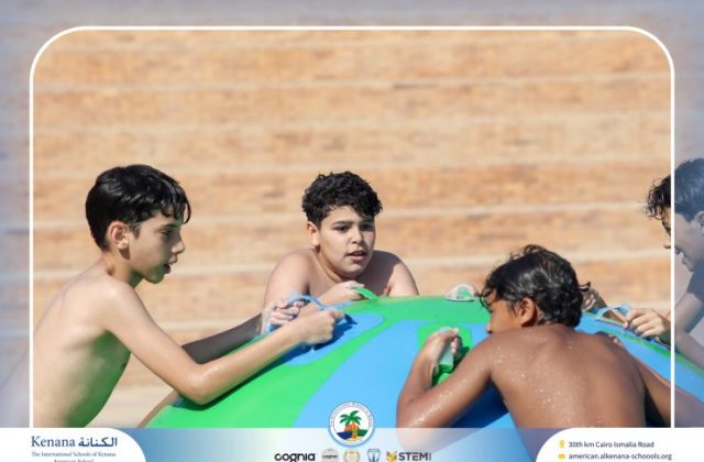 I.S.K. American School | Splash Day | 2025-2026