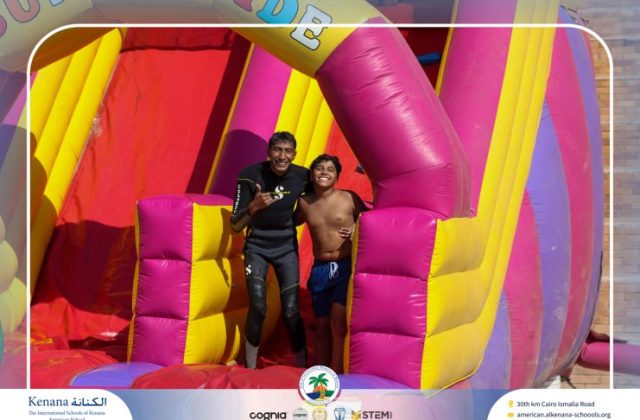 I.S.K. American School | Splash Day | 2025-2026