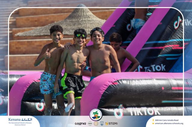 I.S.K. American School | Splash Day | 2025-2026