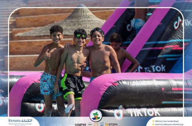 I.S.K. American School | Splash Day | 2025-2026