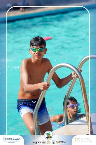 I.S.K. American School | Splash Day | 2025-2026