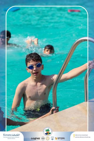 I.S.K. American School | Splash Day | 2025-2026