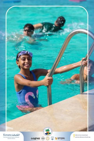 I.S.K. American School | Splash Day | 2025-2026