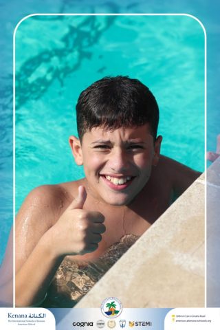 I.S.K. American School | Splash Day | 2025-2026