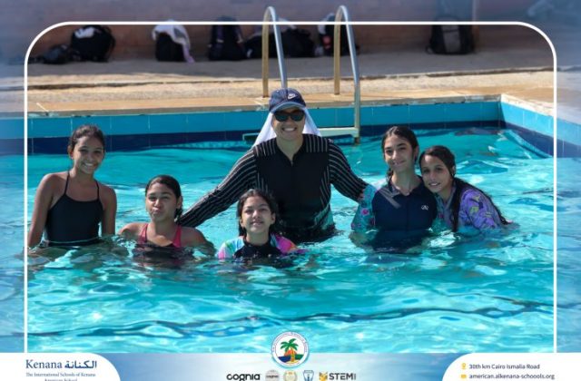 I.S.K. American School | Splash Day | 2025-2026