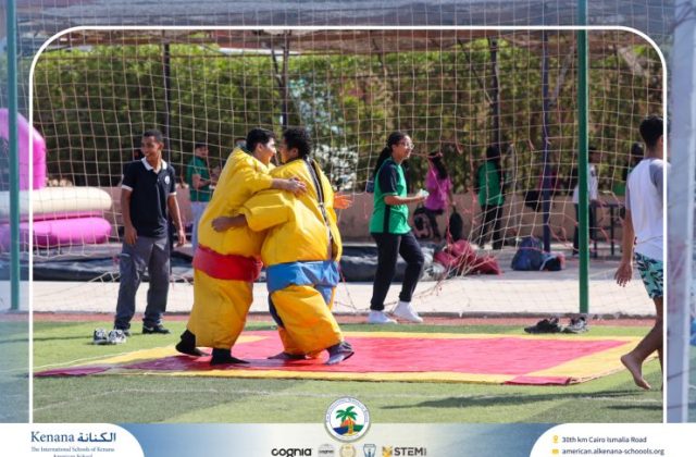 I.S.K. American School | Splash Day | 2025-2026