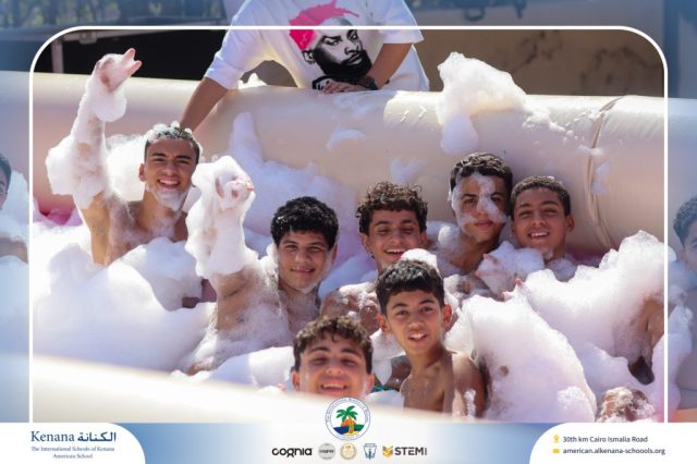 I.S.K. American School | Splash Day | 2025-2026