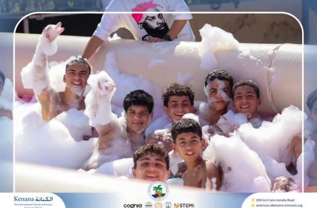 I.S.K. American School | Splash Day | 2025-2026
