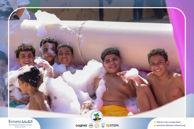 I.S.K. American School | Splash Day | 2025-2026